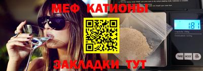 трава Изобильный