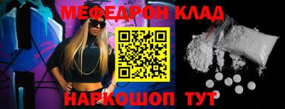 бутират Ипатово
