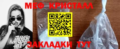 трава Изобильный