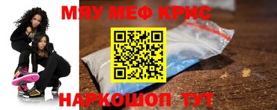 MDMA Premium VHQ Ирбит