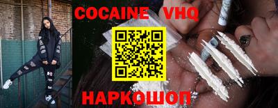 бутират Ипатово
