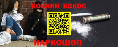 трава Изобильный
