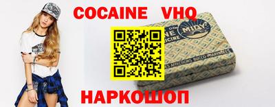 трава Изобильный
