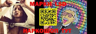 бутират Ипатово