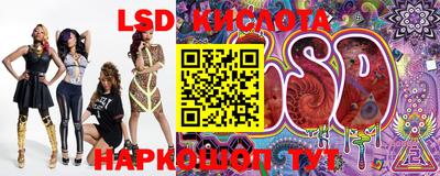 бутират Ипатово