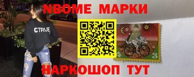 трава Изобильный