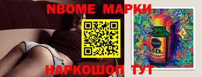 трава Изобильный