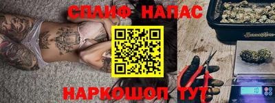 трава Изобильный