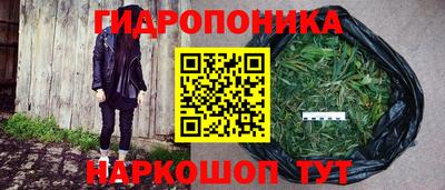 трава Изобильный