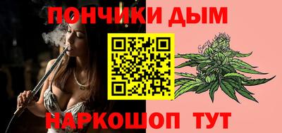 трава Изобильный