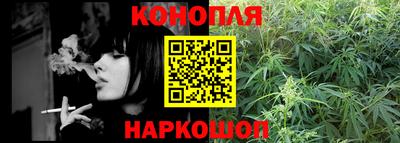 трава Изобильный