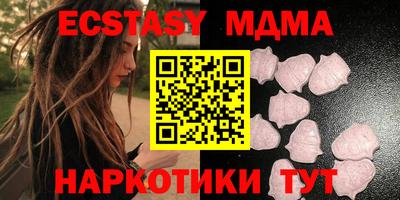 трава Изобильный
