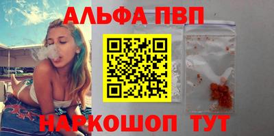 MDMA Premium VHQ Ирбит