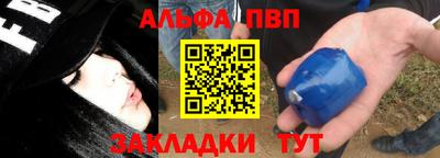 MDMA Premium VHQ Ирбит