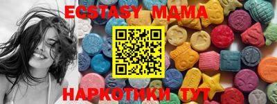 трава Изобильный