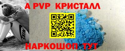 трава Изобильный