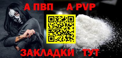трава Изобильный