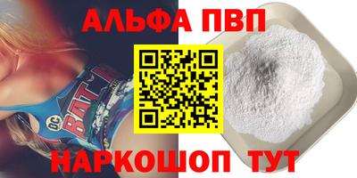 трава Изобильный