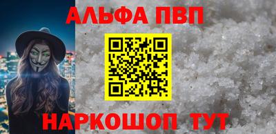 MDMA Premium VHQ Ирбит