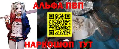 MDMA Premium VHQ Ирбит