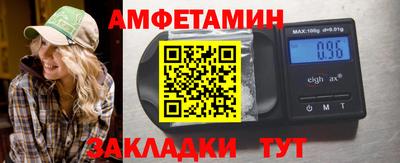 MDMA Premium VHQ Ирбит