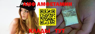 MDMA Premium VHQ Ирбит