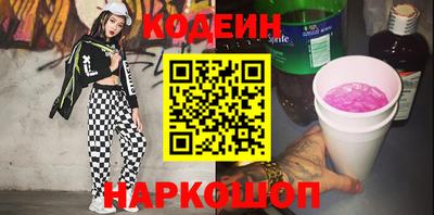 MDMA Premium VHQ Ирбит