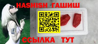 MDMA Premium VHQ Ирбит