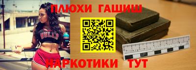 трава Изобильный