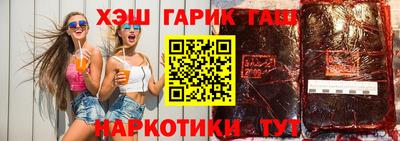 трава Изобильный