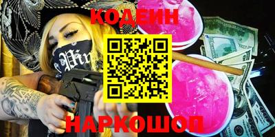 MDMA Premium VHQ Ирбит