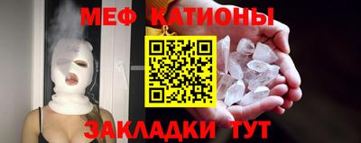 бутират Ипатово