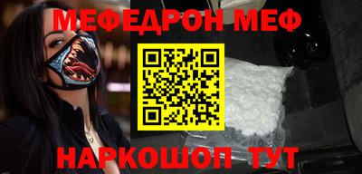трава Изобильный